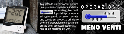 MENO VENTI
