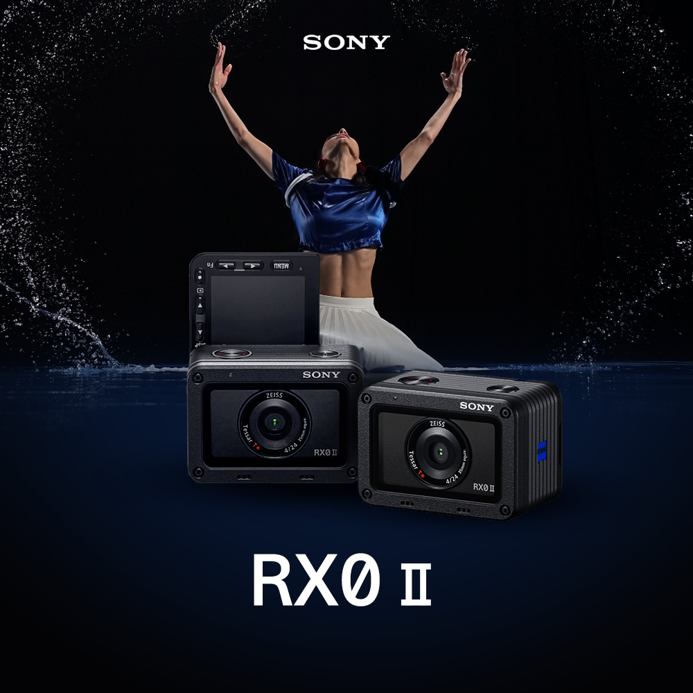 Sony RX0II
