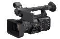 HXR-NX800B