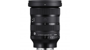 24-70mm F2.8 DG DN II Sony E