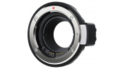 URSA Cine Mount EF