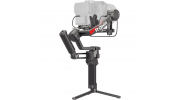 DJI RS 4 PRO Combo