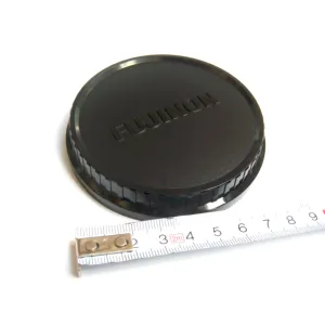 57B11712500 - Fujinon