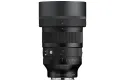 85mm f/1.2 DG Art (L-Mount)