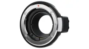 URSA Cine Mount EF