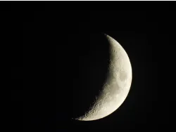 Luna