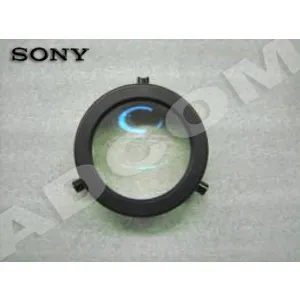 A2067540A - Sony