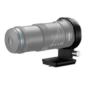 Lens support collar 25SM - LAOWA