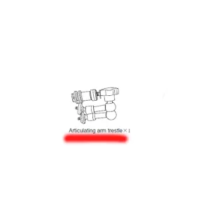 S-4000 mini arm - Swit